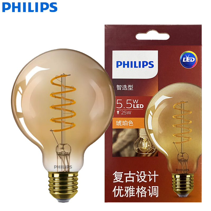 Philips Bulb Led Classic - Philips LED G93 Klasik Filament Dekoratif