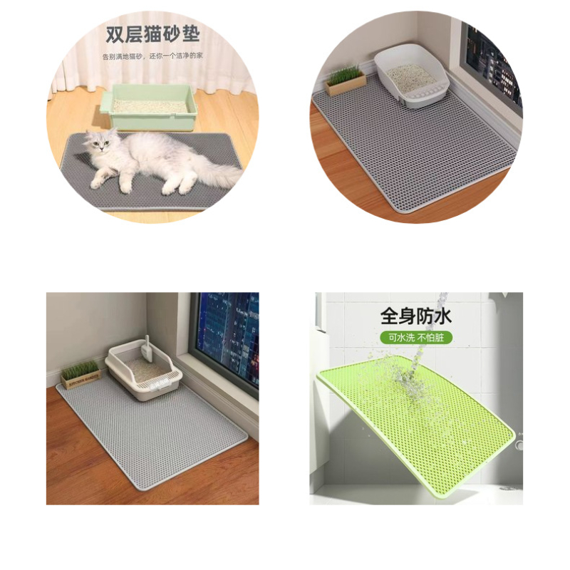Kedi Tuvaleti Matı 2 Katmanlı  - Mattress Protector Waterproof incelemesi ve fiyatı