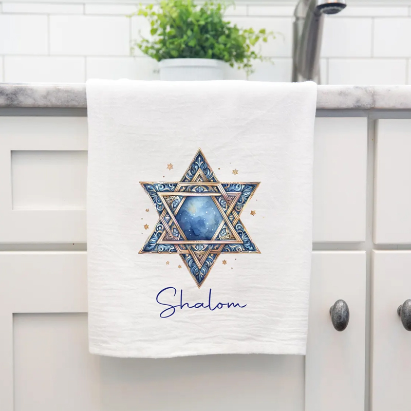 Hanuka Mutfak Havlusu: Davut Y - Home Textiles Towel incelemesi ve fiyatı