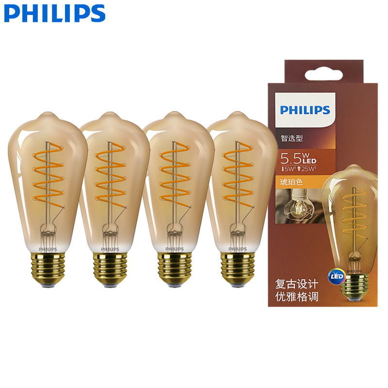 Philips LED ST64 E27 Dekoratif - Philips Bulb Led Classic incelemesi ve fiyatı