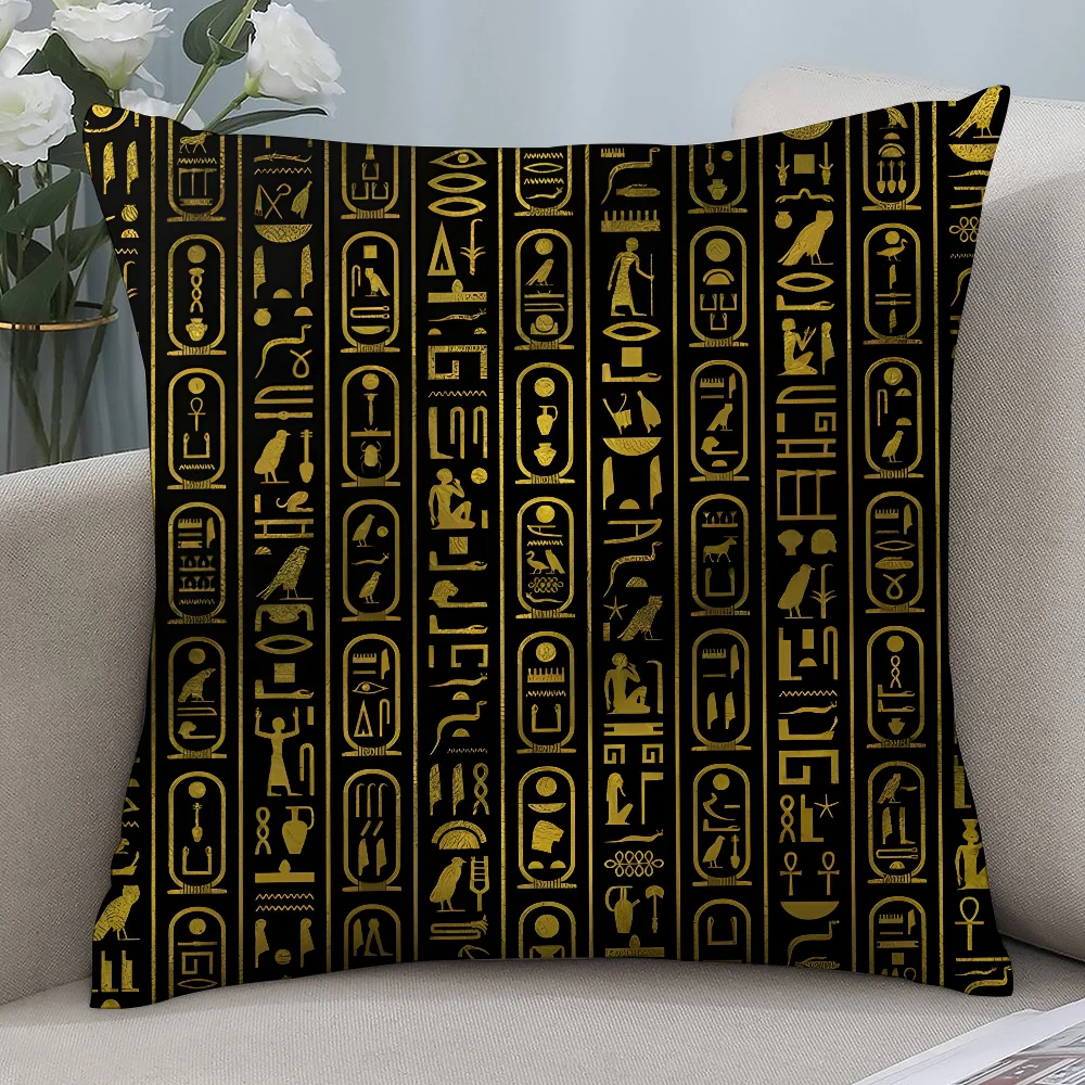 Antik Mısır Anubis Yastık Kılı - Home Textiles Egypt incelemesi ve fiyatı