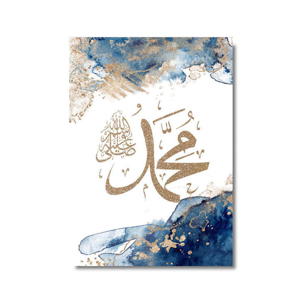 3 adet islam kaligrafi Ayatul  - Home Quran incelemesi ve fiyatı