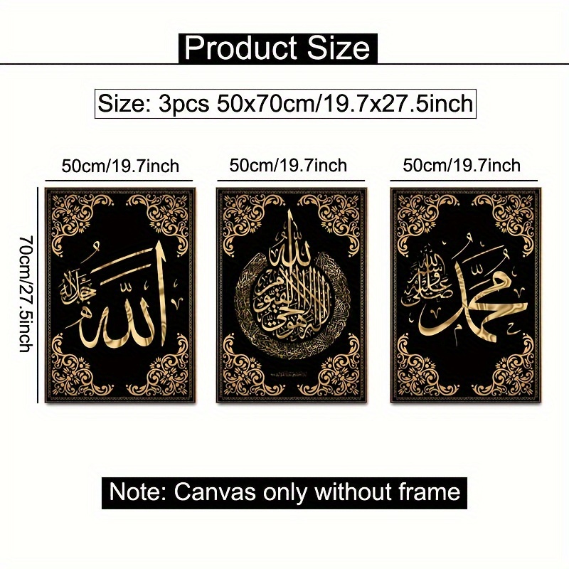 3 adet İslami Kaligrafi Kanvas - Home Quran incelemesi ve fiyatı