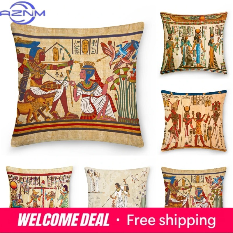 Mısır Yastık Kılıfı Antik Mısı - Home Textiles Egypt incelemesi ve fiyatı